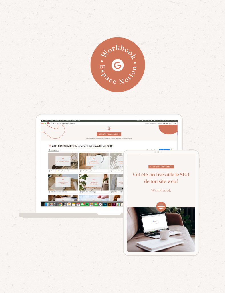 ressources-atelier-seo