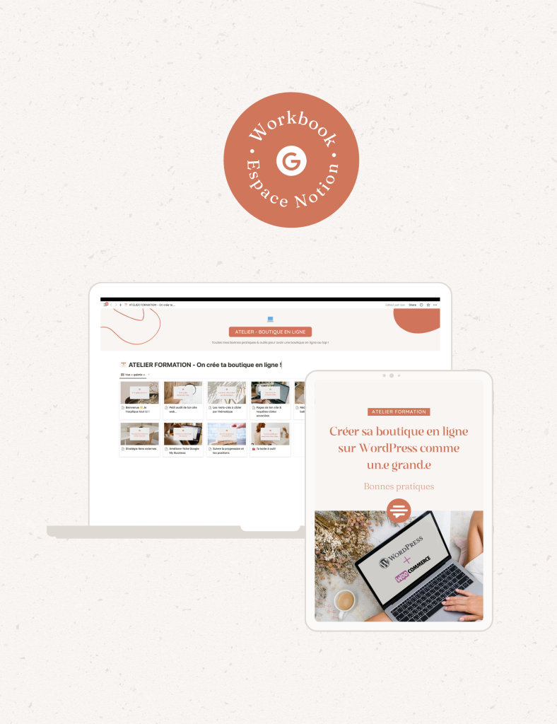 Atelier woocommerce